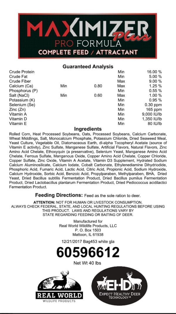 RWWP Maximizer Plus Complete Feed - 40 lb bag - Image 3